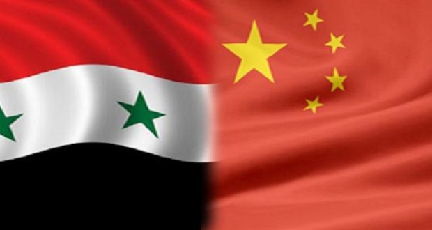 سورية والصين