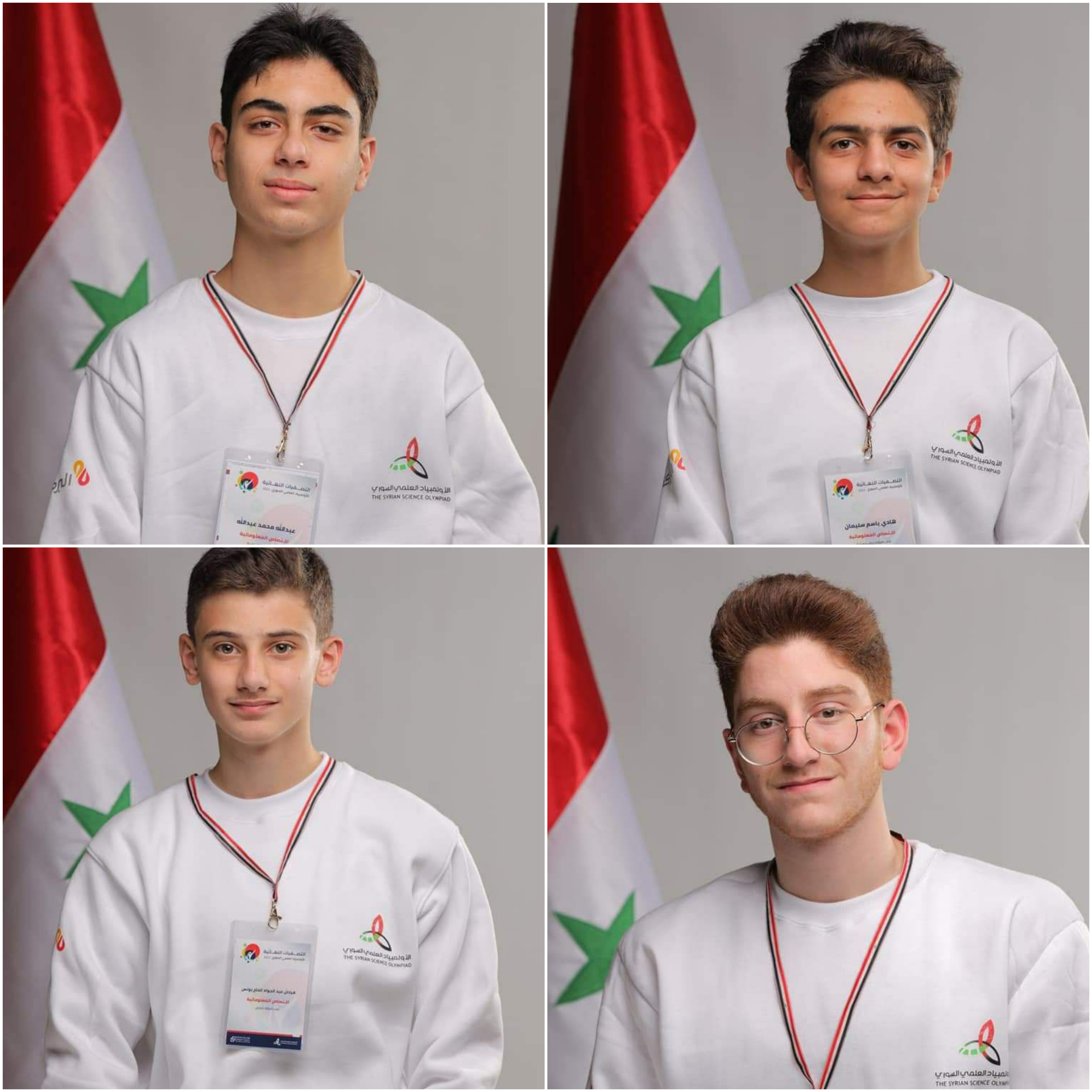 الأولمبياد العلمي السوري يحقق إنجازاً ونتائج مبهرة